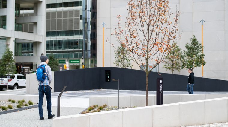 Horwitz-Wasserman Holocaust Memorial Plaza