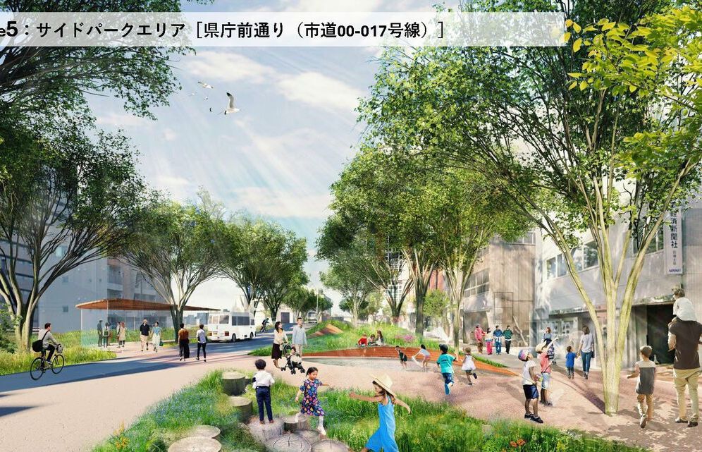WRT Among Winning Team in the Maebashi Creative City International Competition